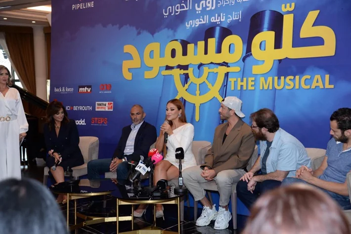 Anything Goes Bel Arabi Press Conference